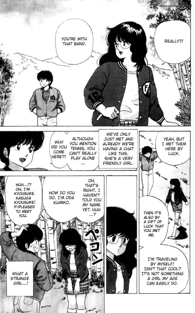 Orange Road Chapter 4 page 113