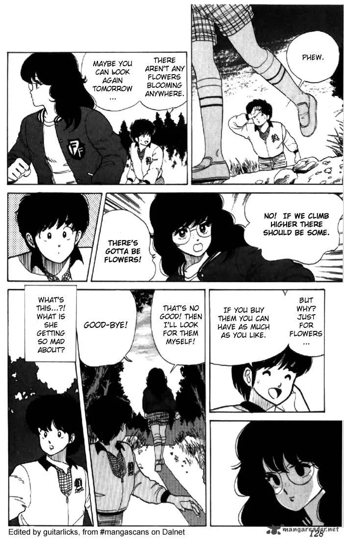 Orange Road Chapter 4 page 120