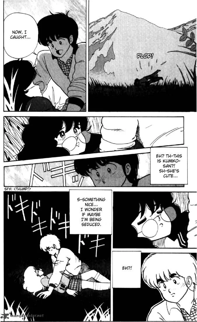 Orange Road Chapter 4 page 122