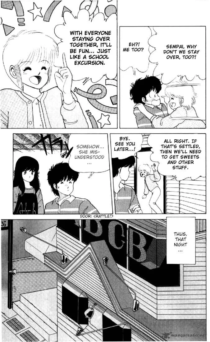 Orange Road Chapter 4 page 134