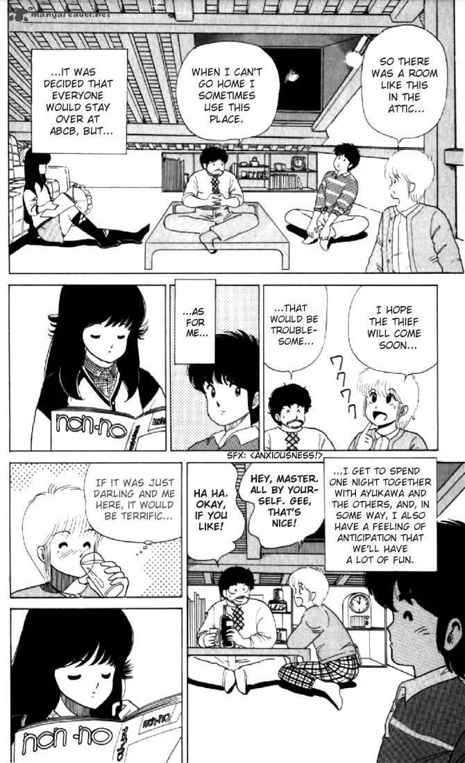 Orange Road Chapter 4 page 135