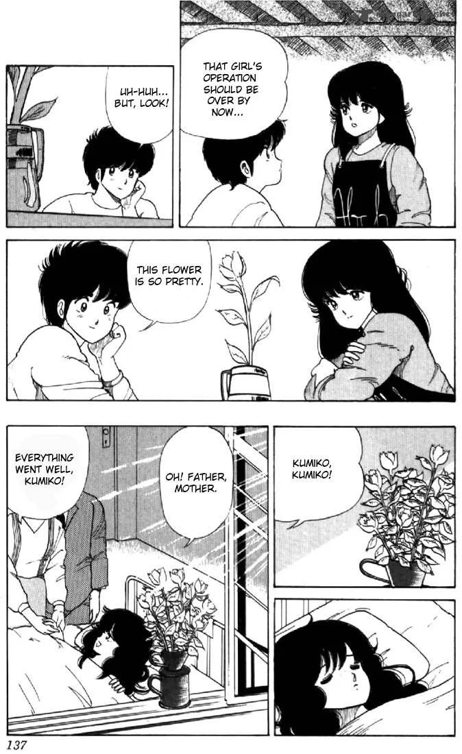 Orange Road Chapter 4 page 129