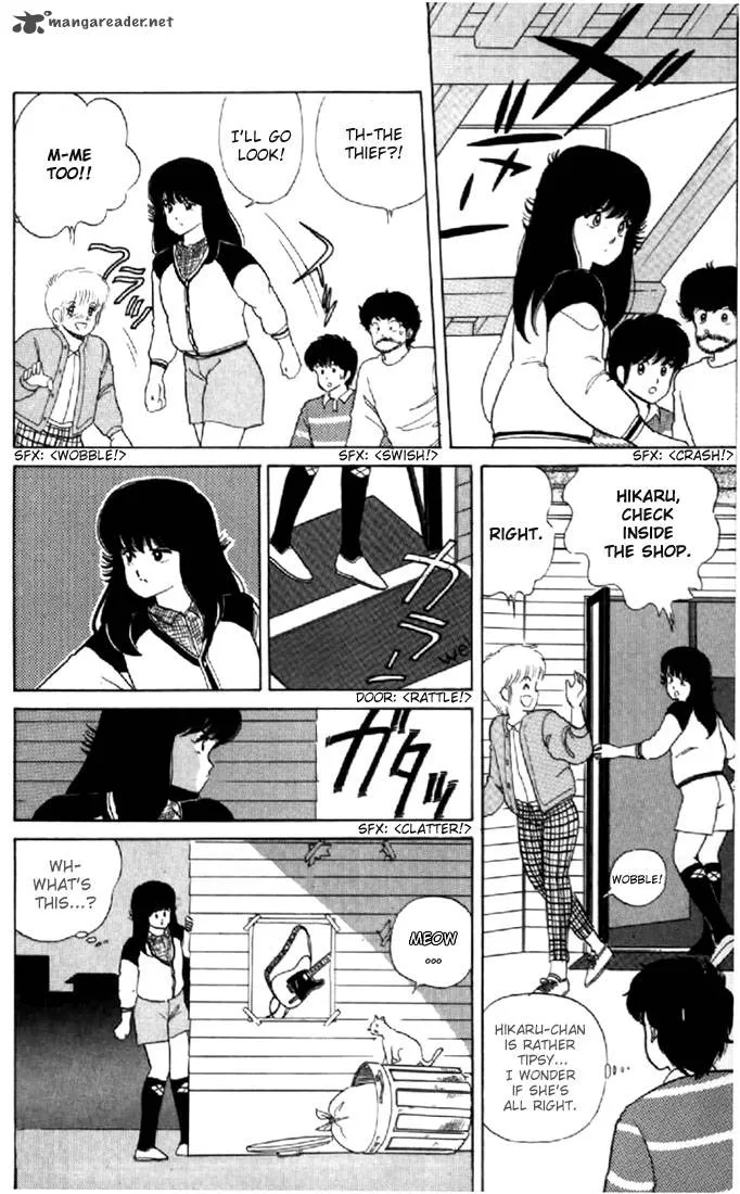 Orange Road Chapter 4 page 139