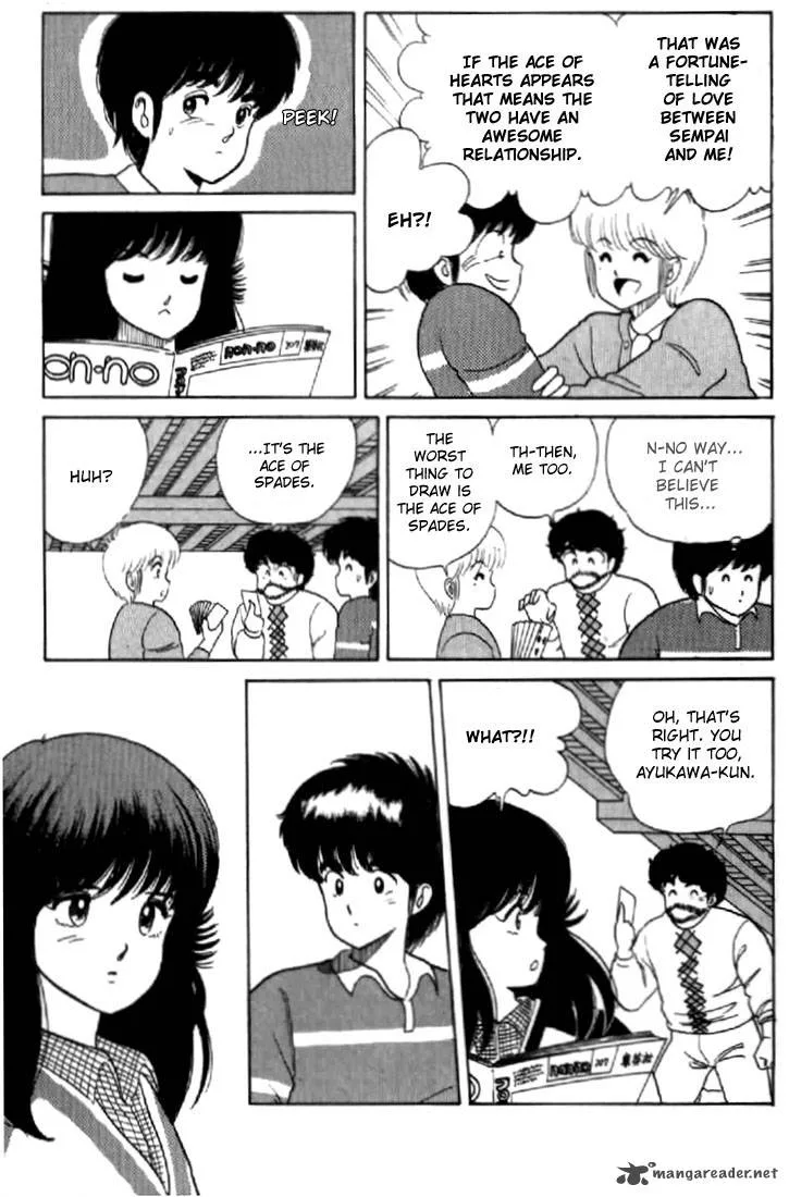 Orange Road Chapter 4 page 138