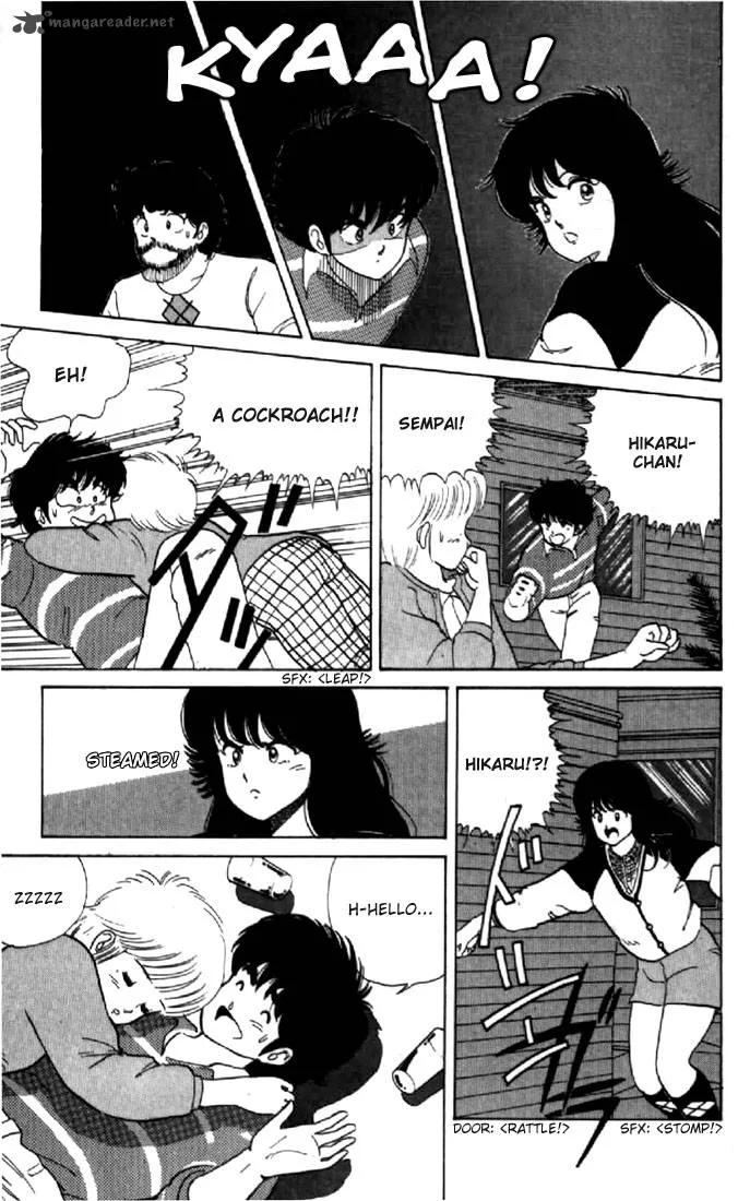 Orange Road Chapter 4 page 140