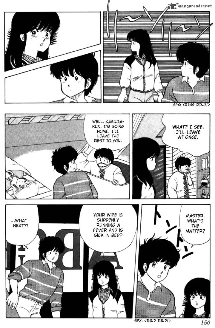 Orange Road Chapter 4 page 141