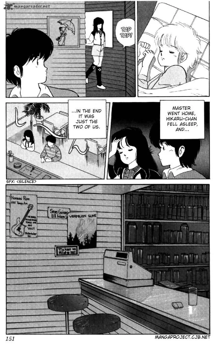 Orange Road Chapter 4 page 142