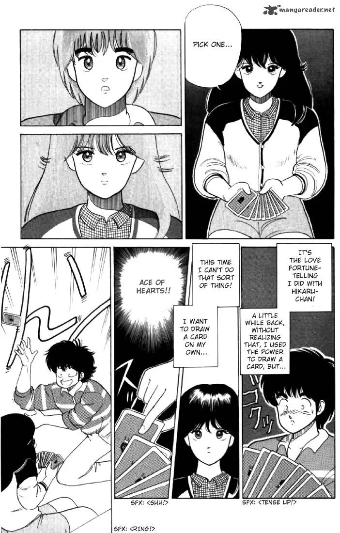Orange Road Chapter 4 page 146