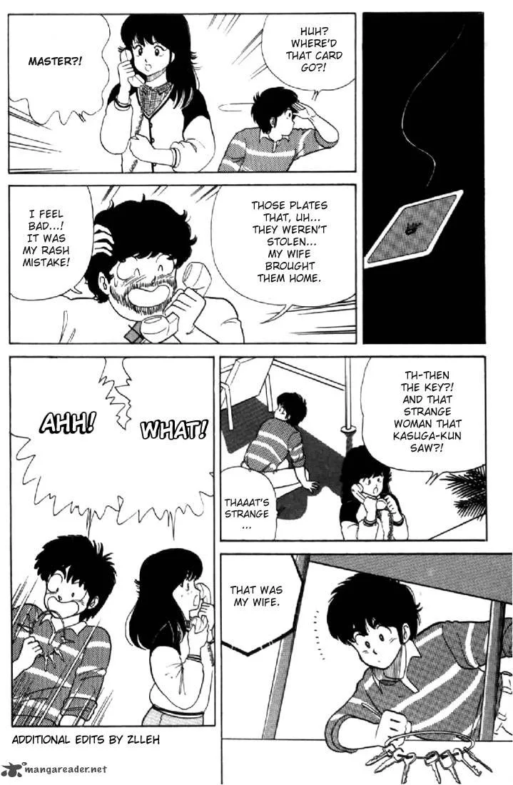 Orange Road Chapter 4 page 147