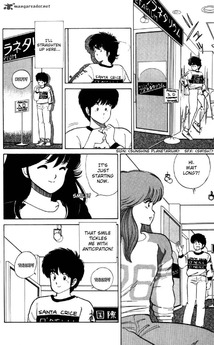 Orange Road Chapter 4 page 158