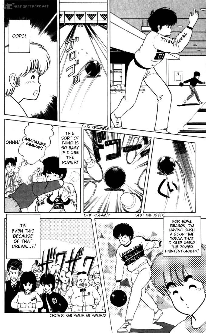 Orange Road Chapter 4 page 162