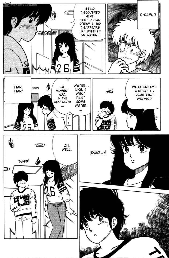 Orange Road Chapter 4 page 166