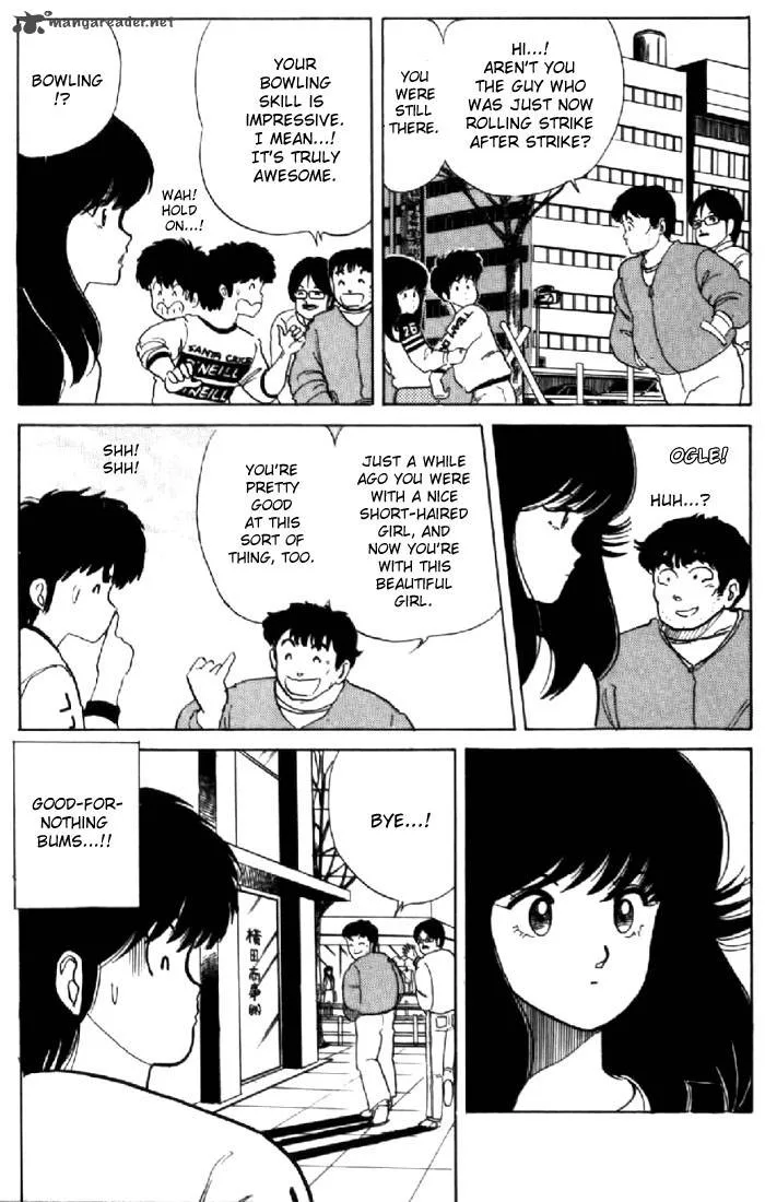 Orange Road Chapter 4 page 169