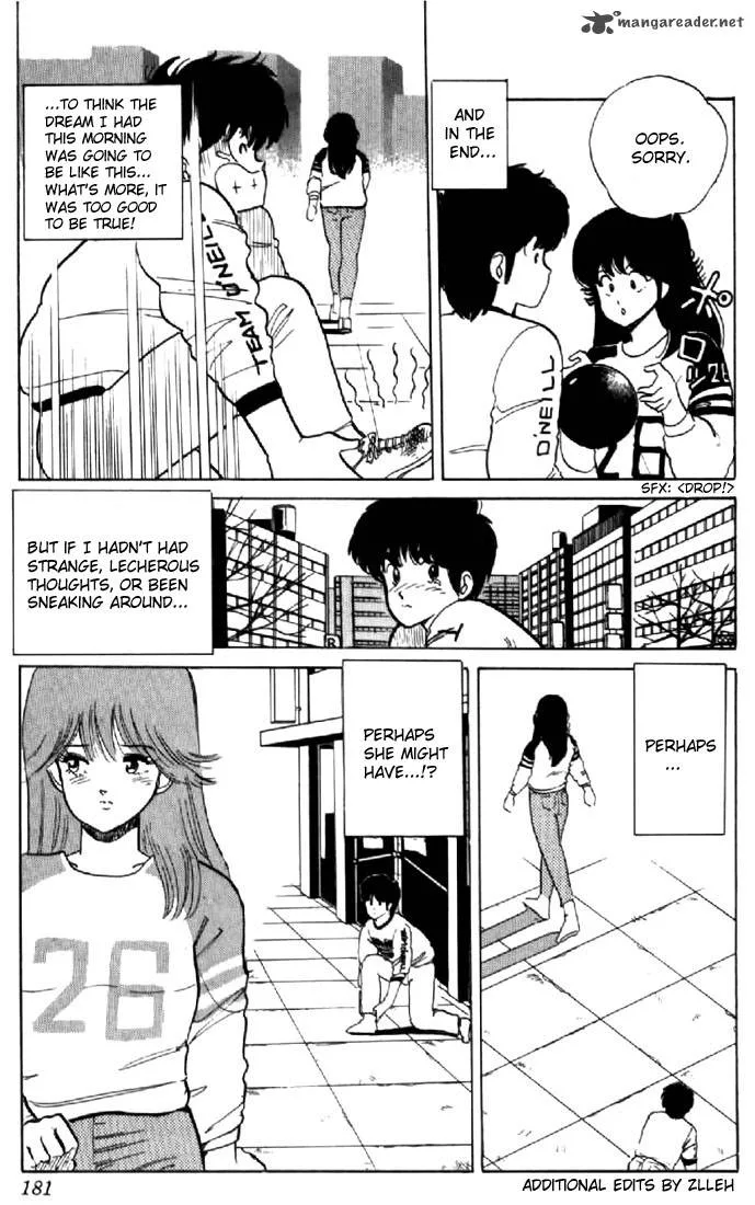 Orange Road Chapter 4 page 171
