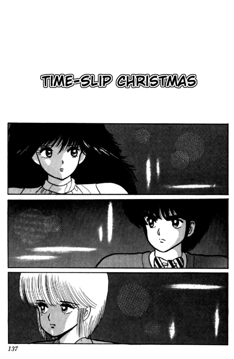 Orange Road Chapter 40 page 1