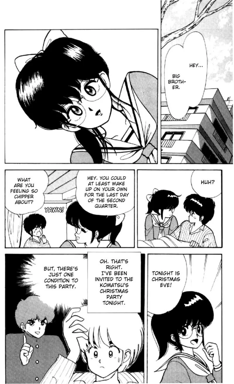 Orange Road Chapter 40 page 2