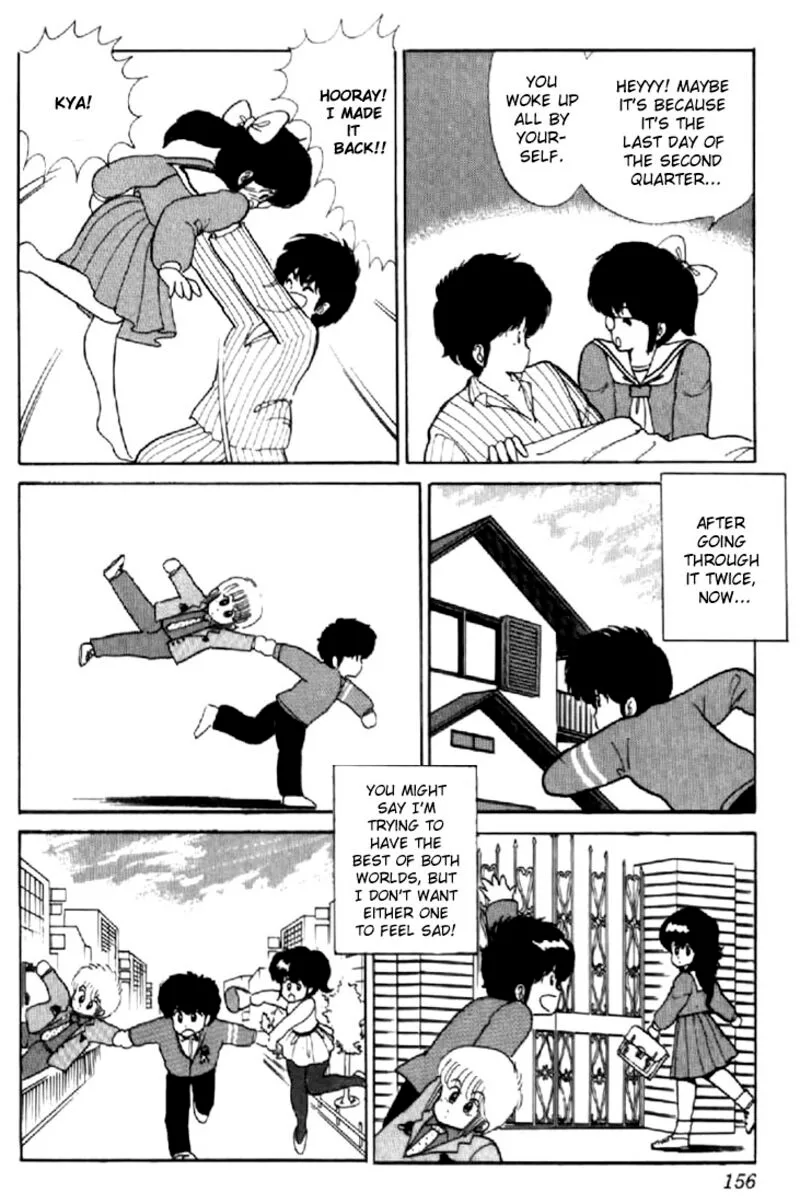 Orange Road Chapter 40 page 20