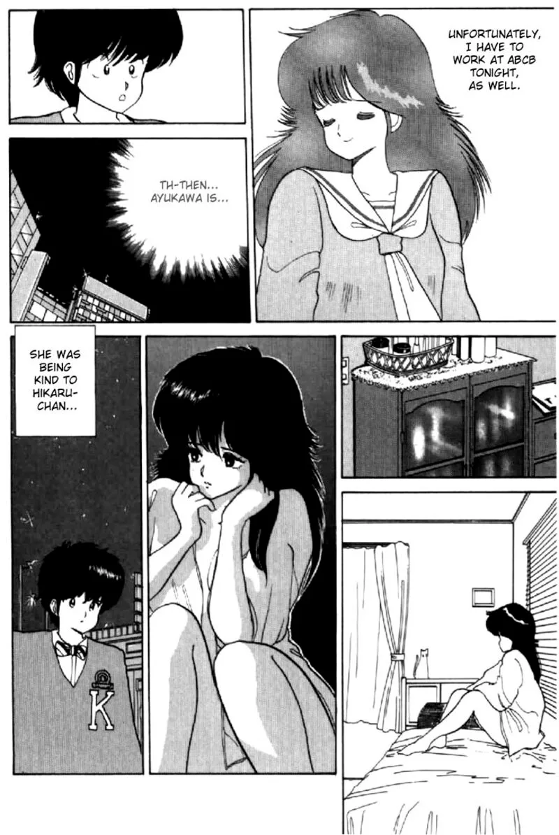 Orange Road Chapter 40 page 8