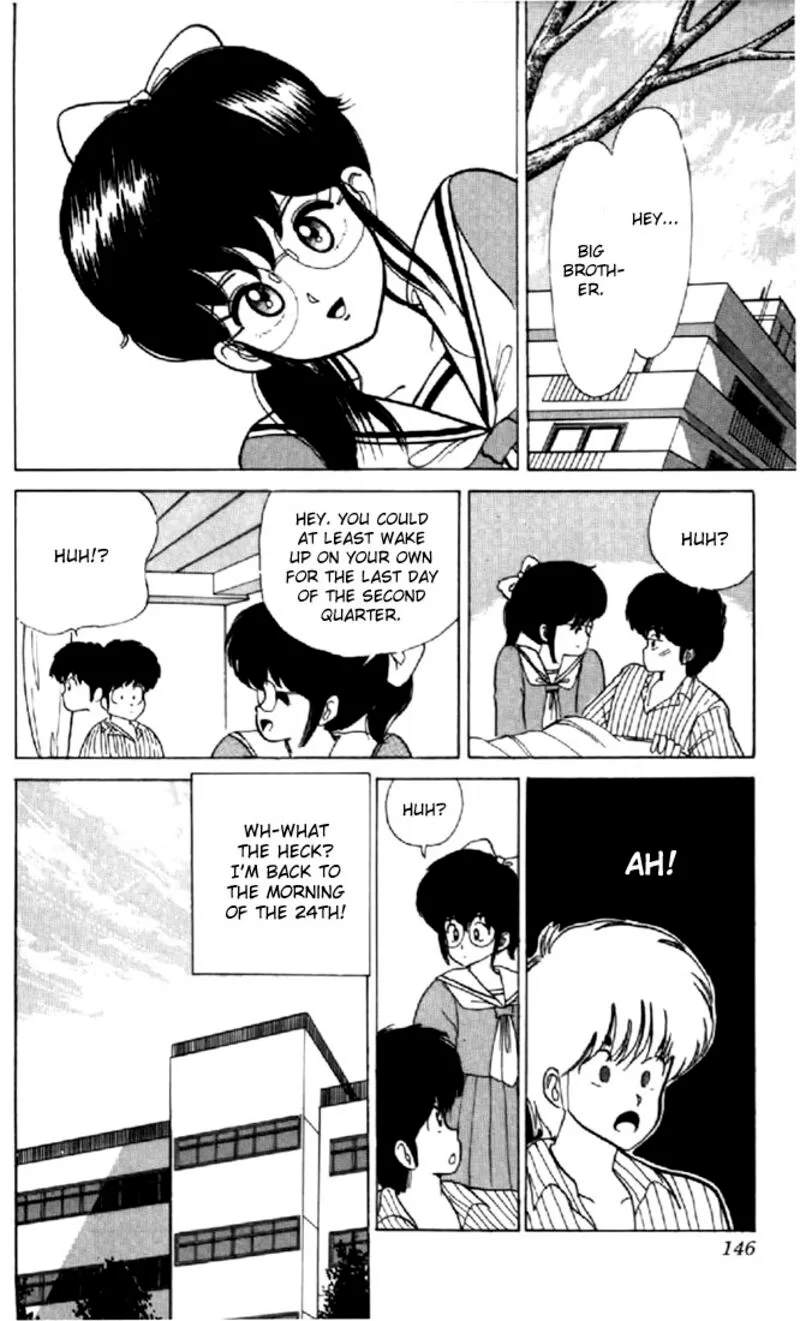 Orange Road Chapter 40 page 10