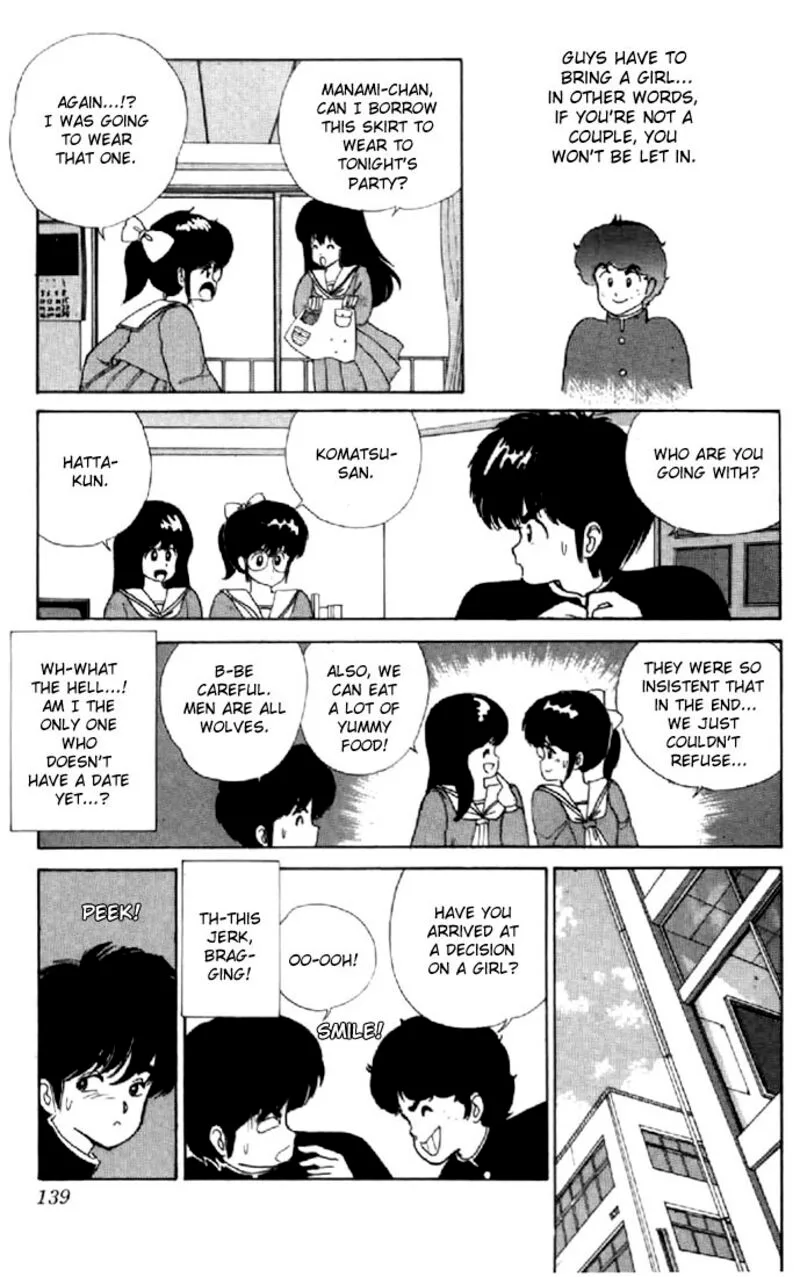 Orange Road Chapter 40 page 3