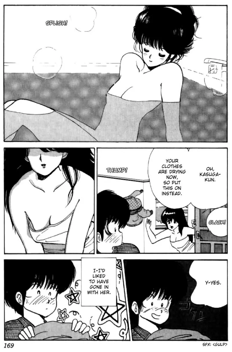 Orange Road Chapter 41 page 11