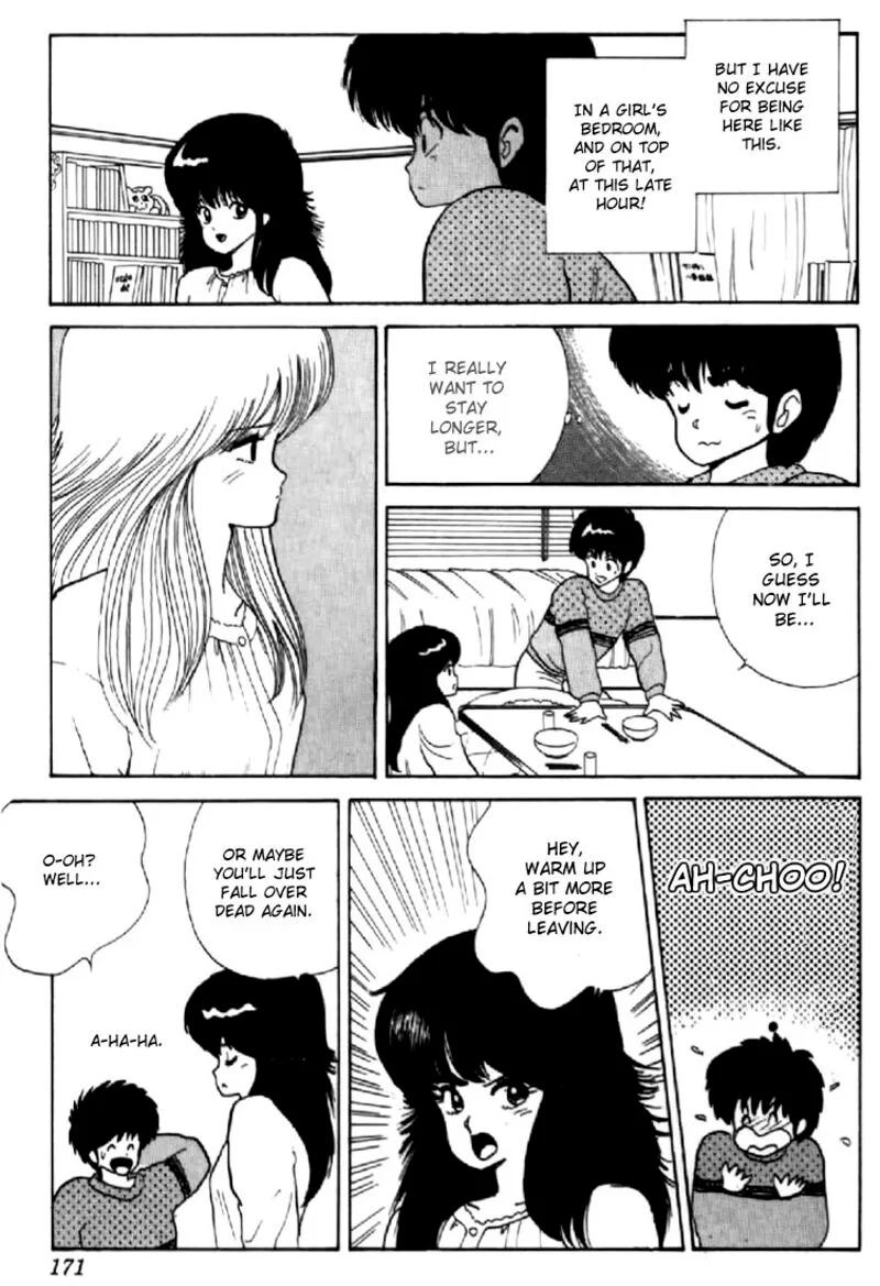 Orange Road Chapter 41 page 13
