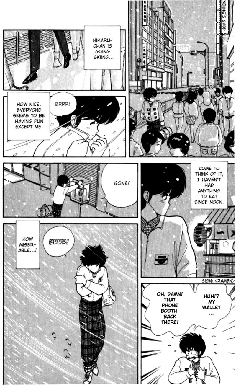 Orange Road Chapter 41 page 6