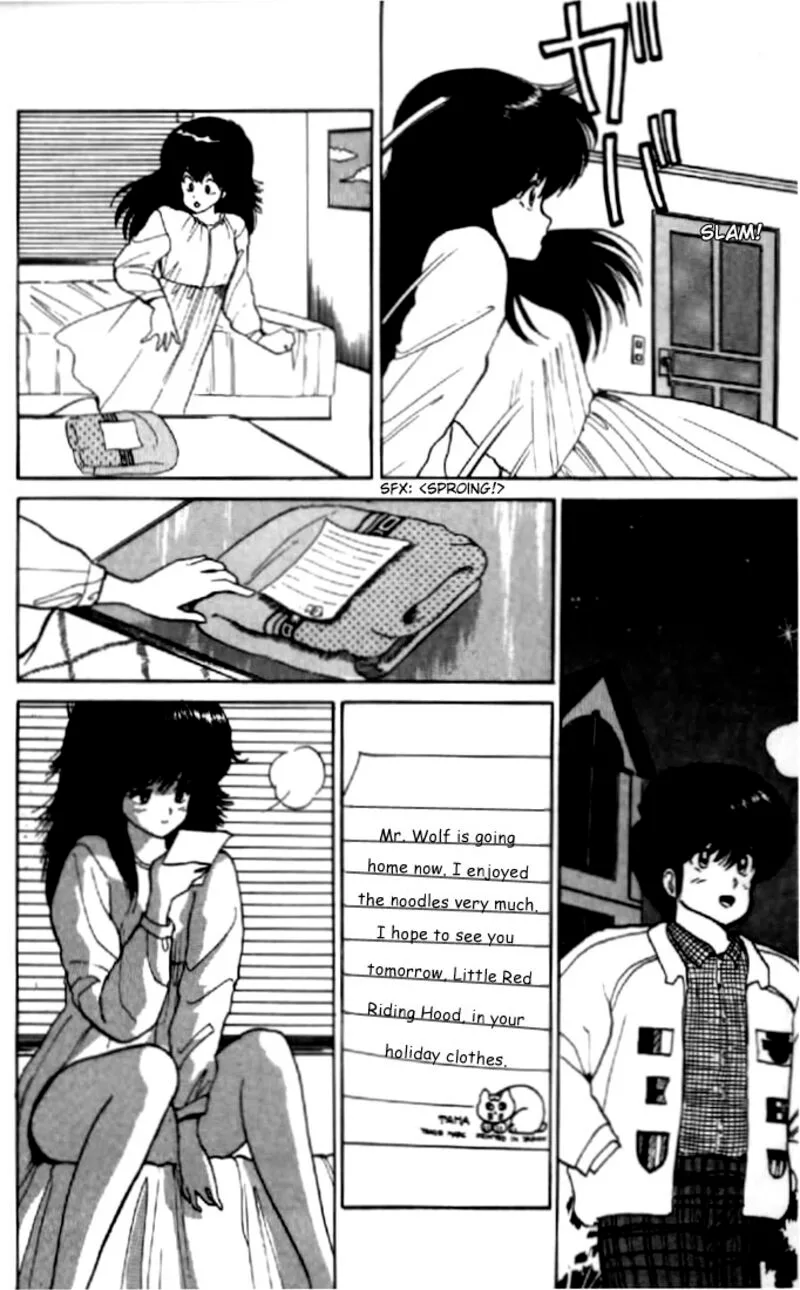 Orange Road Chapter 41 page 18