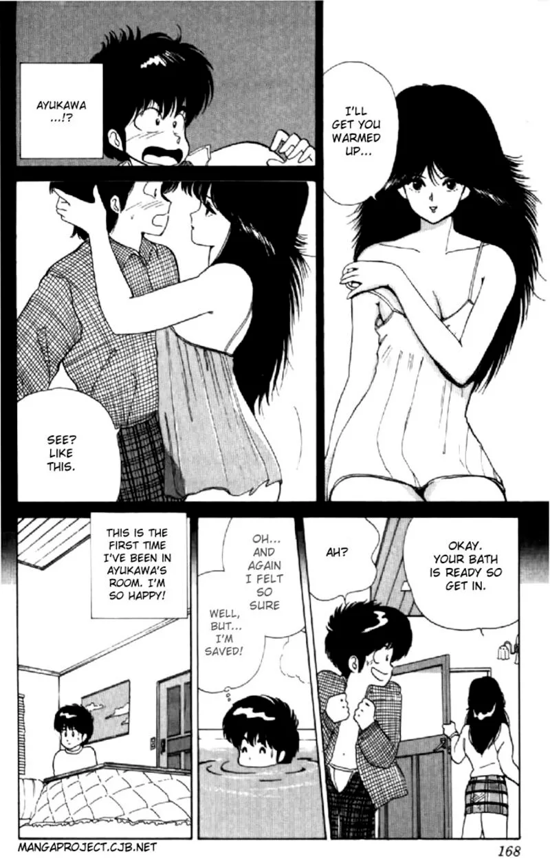 Orange Road Chapter 41 page 10