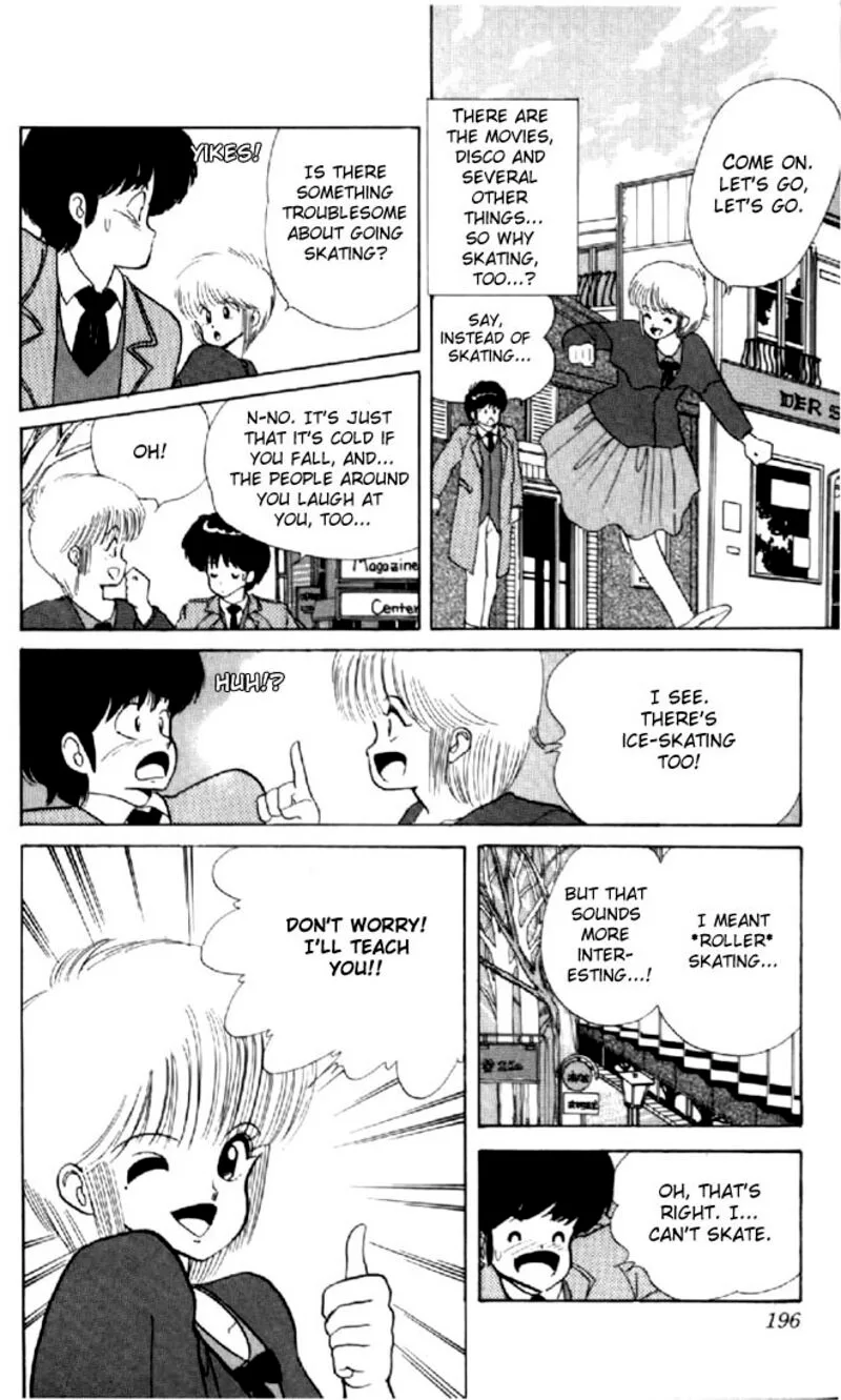 Orange Road Chapter 42 page 18