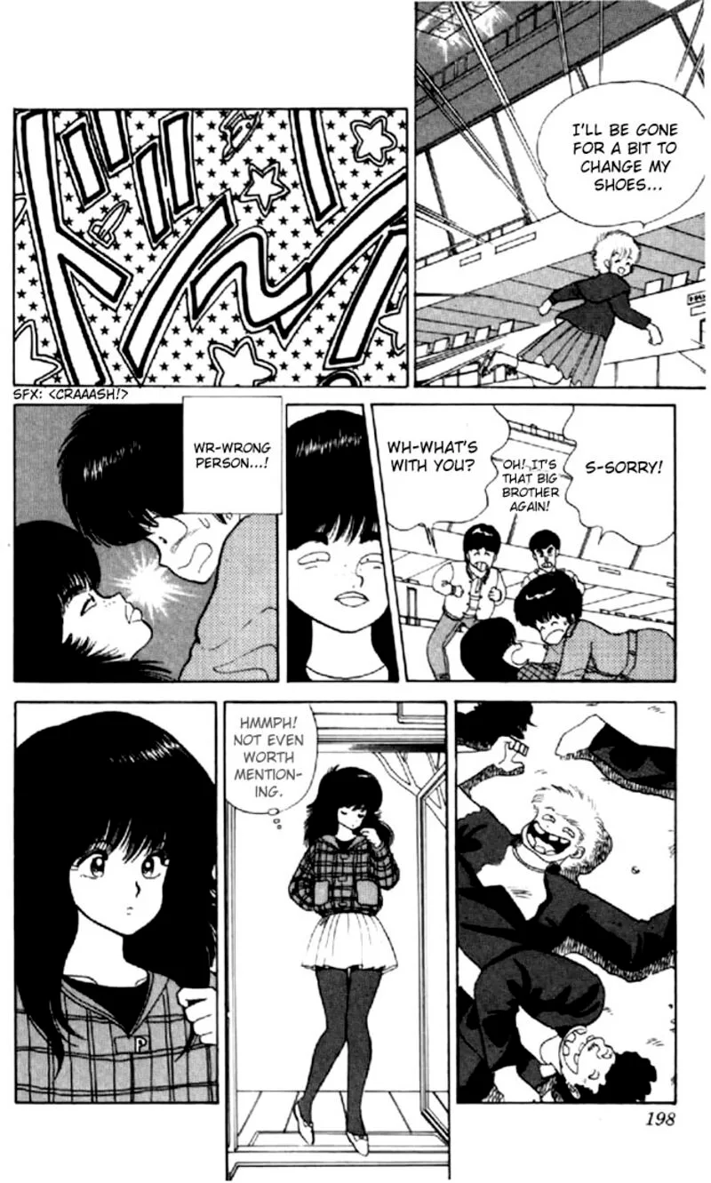 Orange Road Chapter 42 page 20