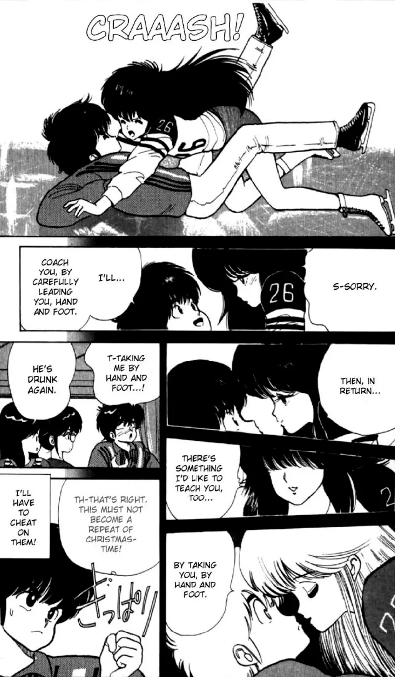 Orange Road Chapter 42 page 7