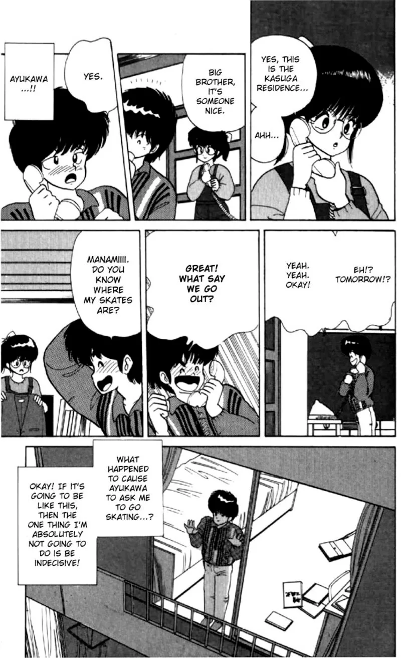 Orange Road Chapter 42 page 5