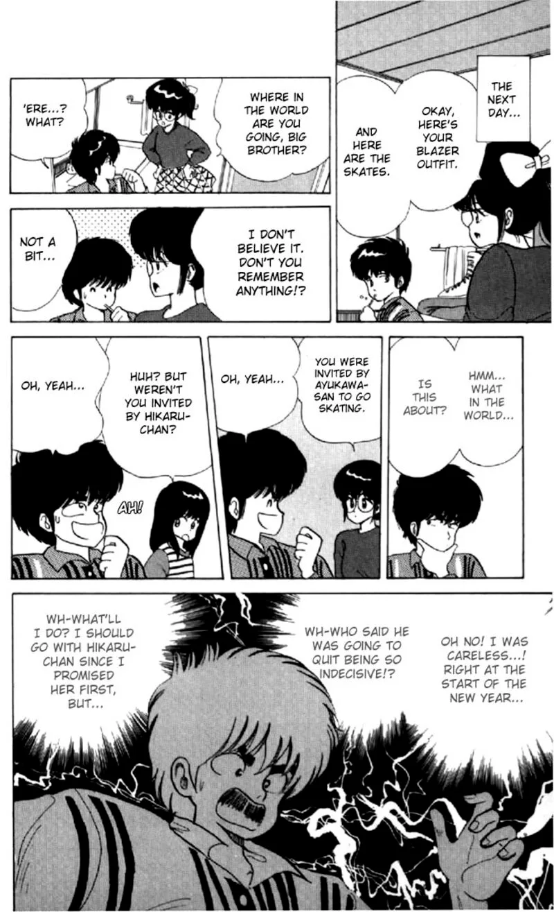 Orange Road Chapter 42 page 6
