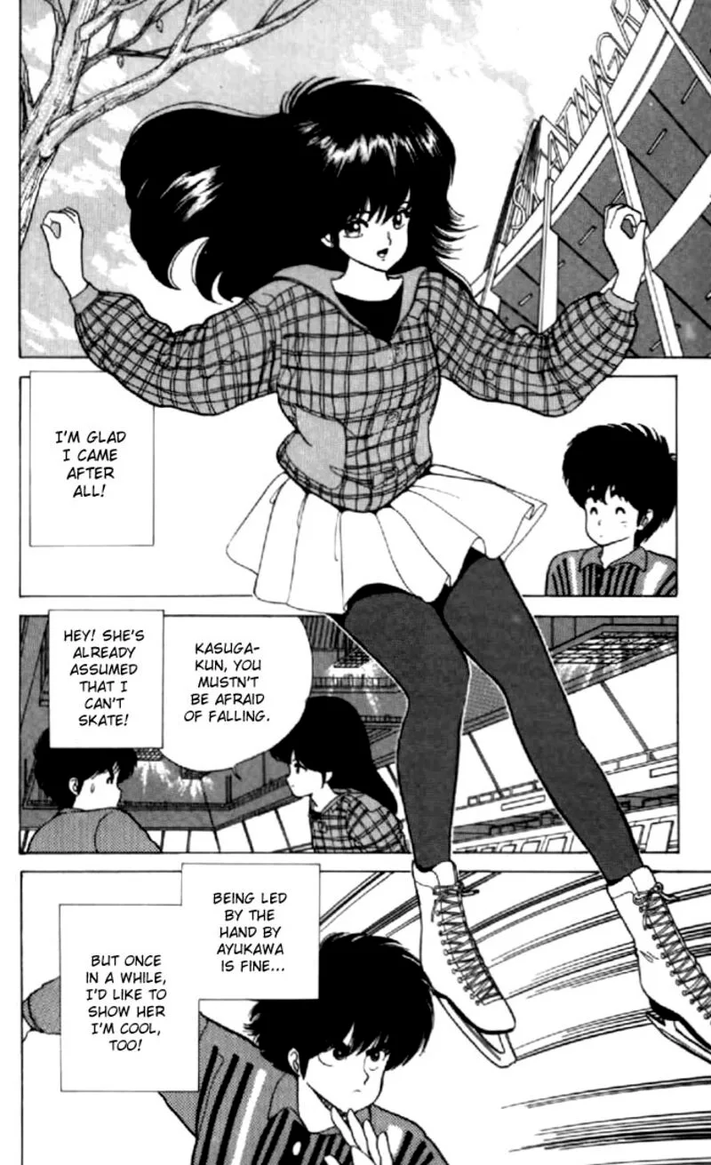 Orange Road Chapter 42 page 8