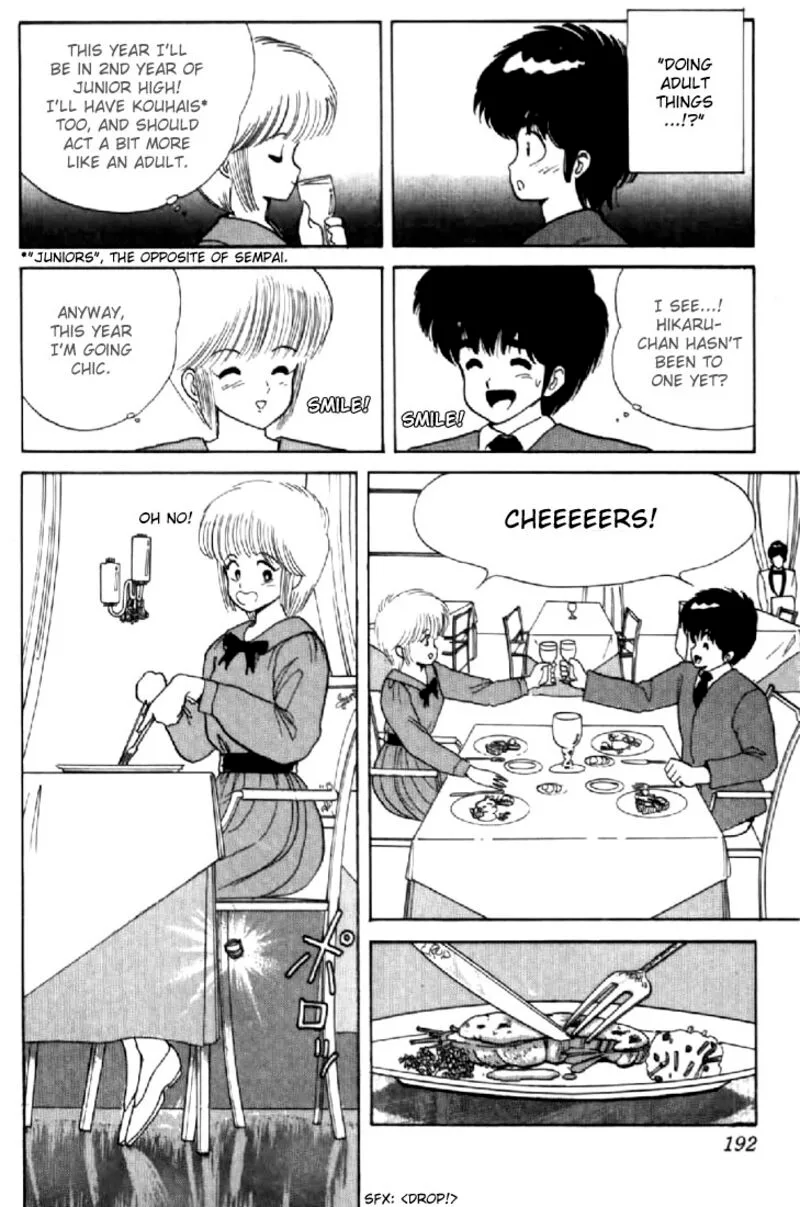 Orange Road Chapter 42 page 14