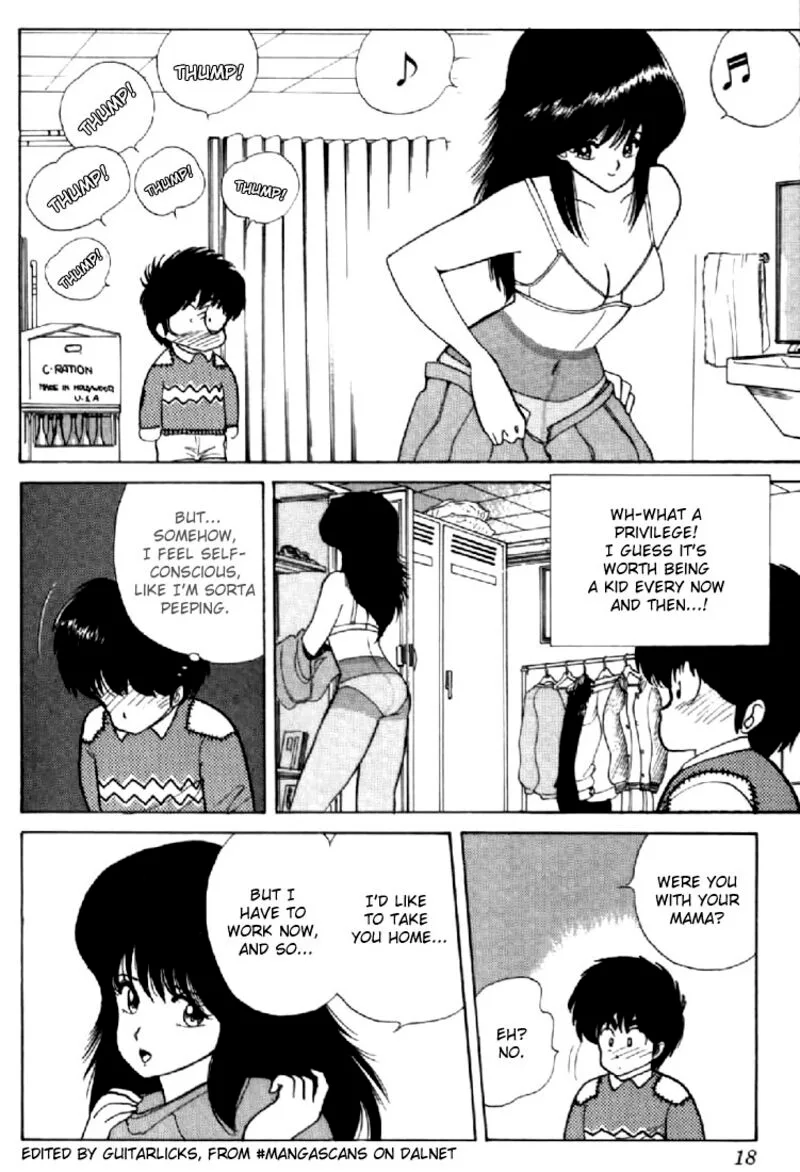 Orange Road Chapter 43 page 15