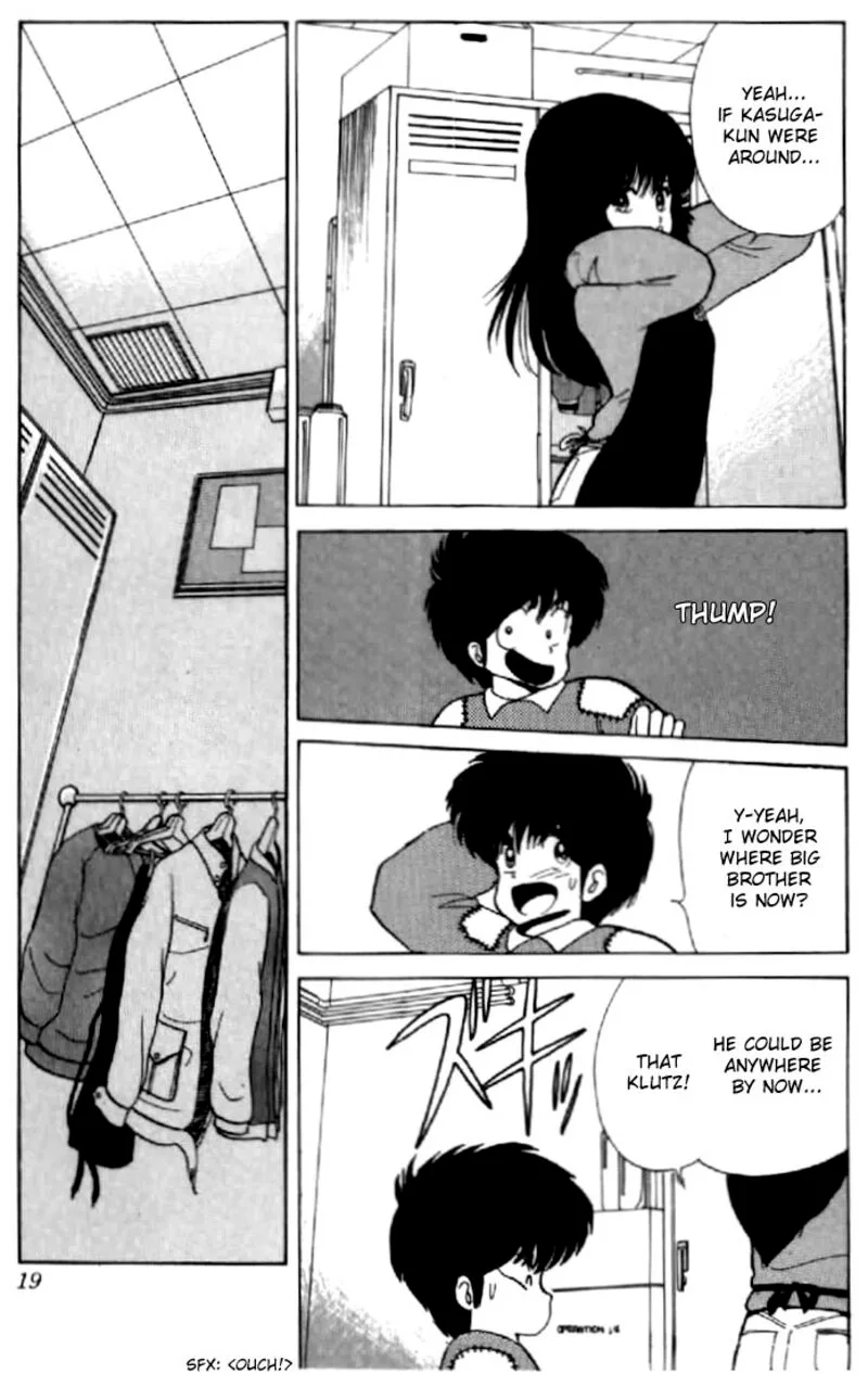 Orange Road Chapter 43 page 16