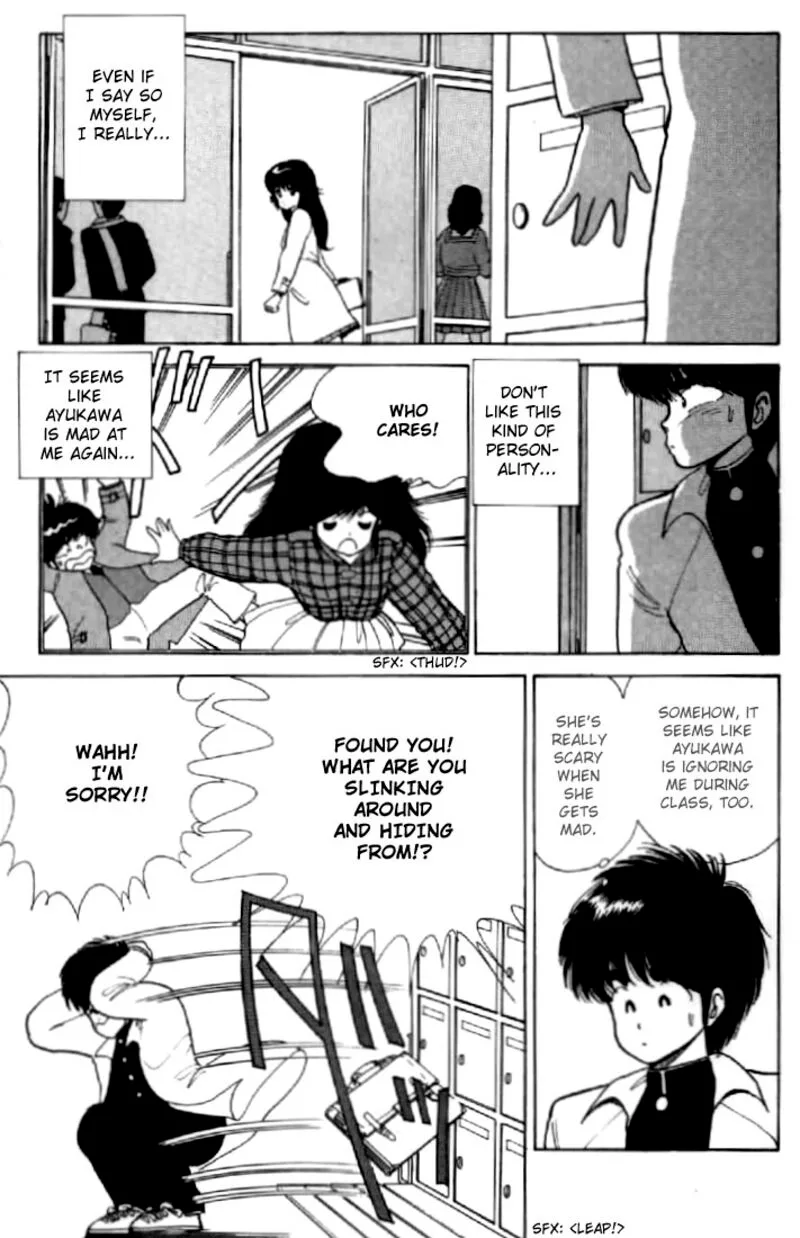 Orange Road Chapter 43 page 6