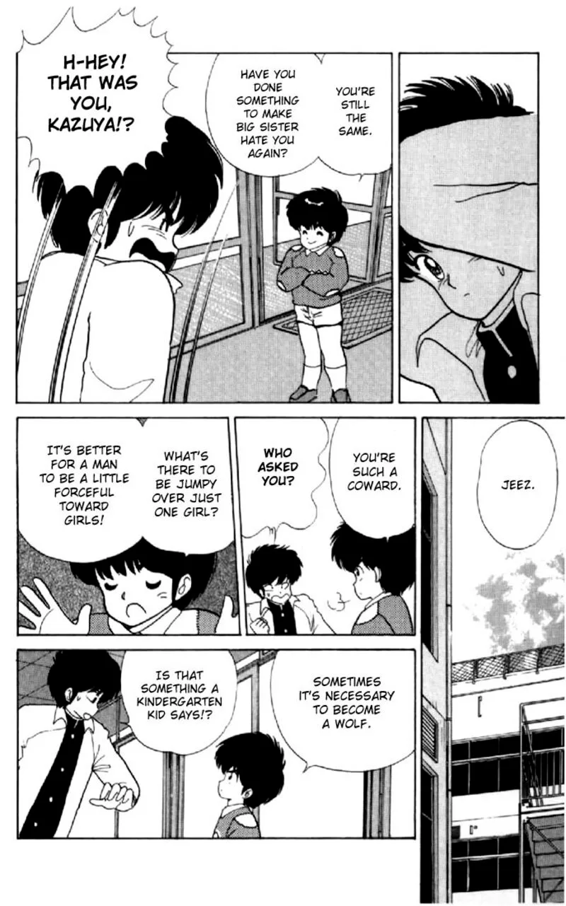 Orange Road Chapter 43 page 7