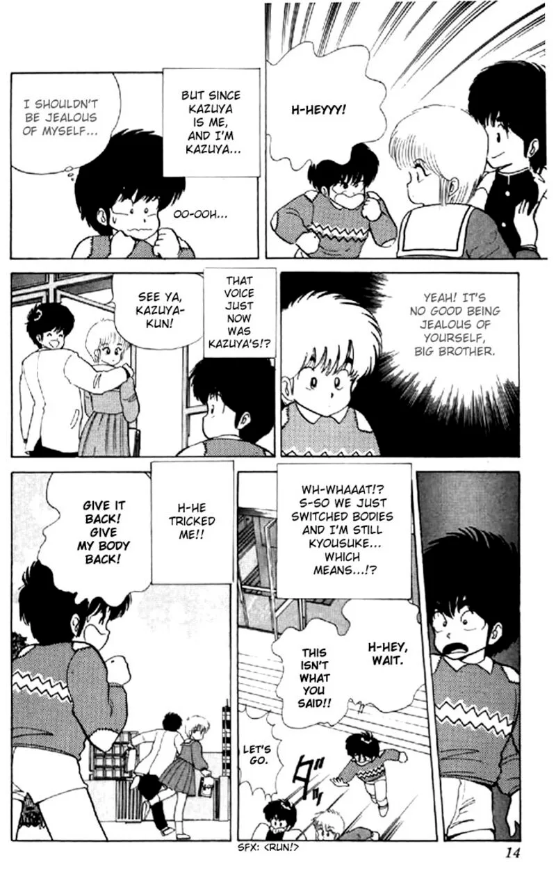 Orange Road Chapter 43 page 11