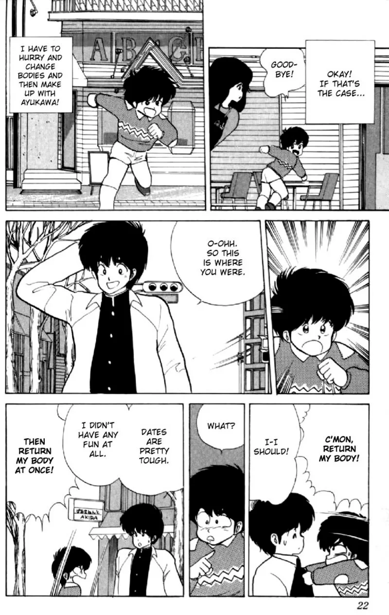 Orange Road Chapter 43 page 19