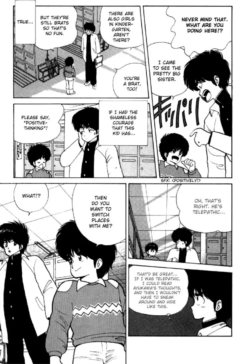 Orange Road Chapter 43 page 8
