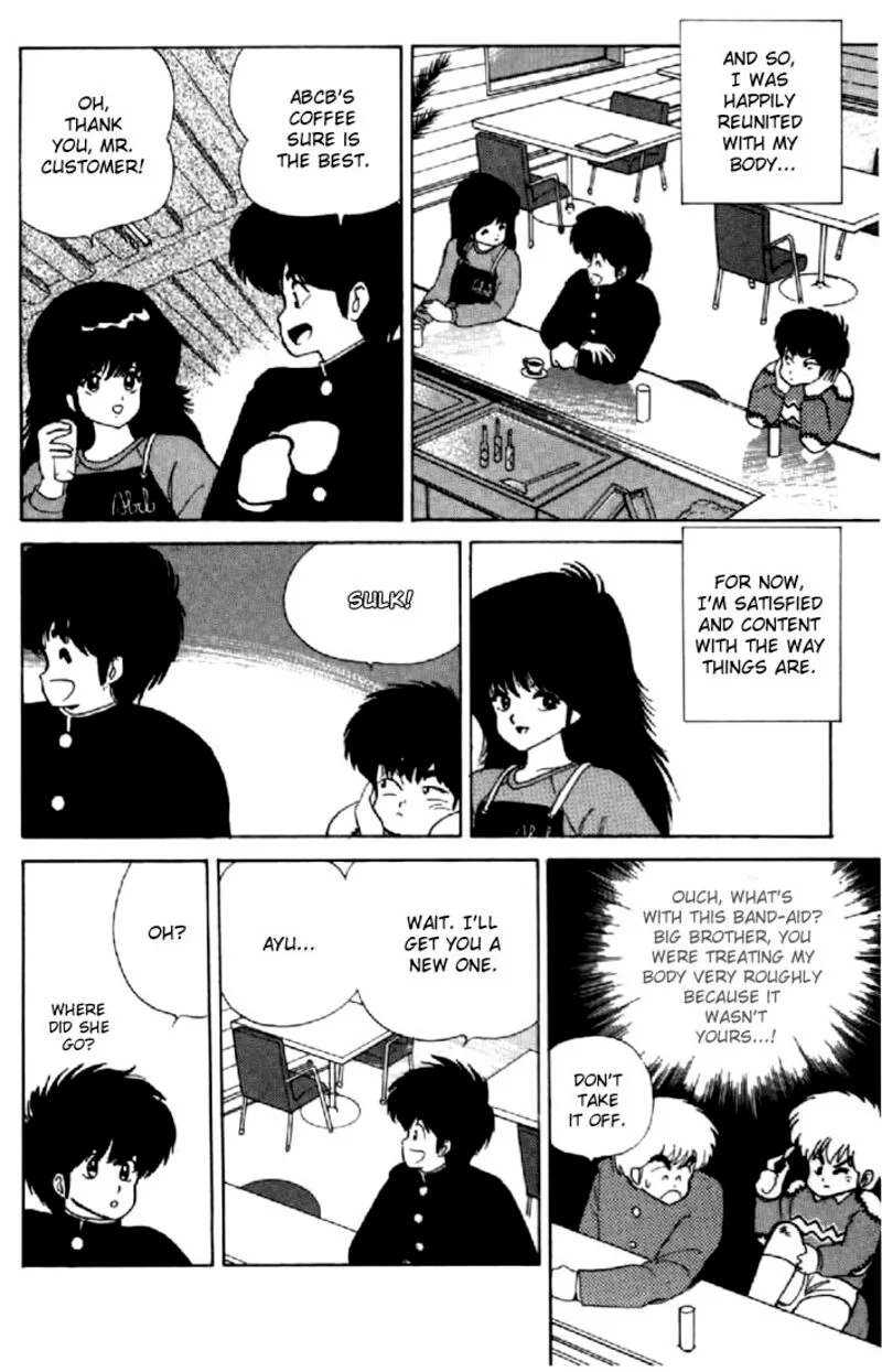 Orange Road Chapter 43 page 23