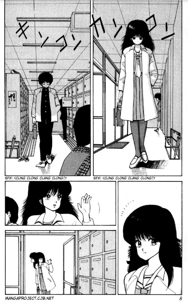 Orange Road Chapter 43 page 5