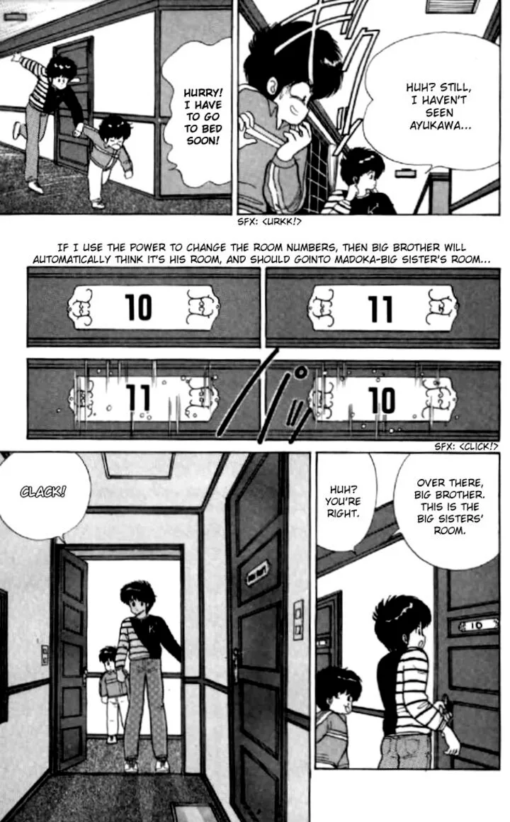 Orange Road Chapter 44 page 16
