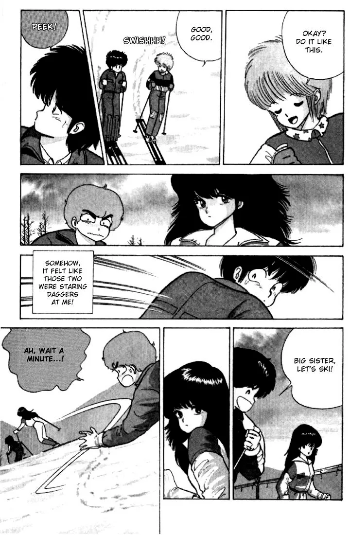 Orange Road Chapter 44 page 6