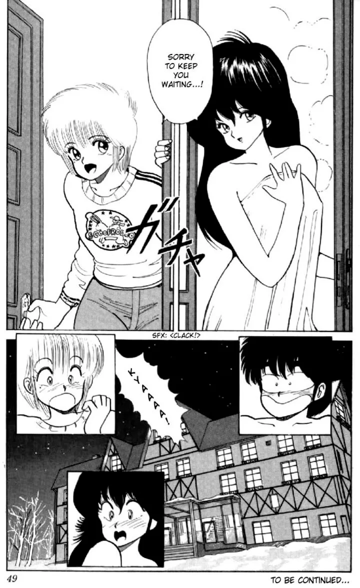 Orange Road Chapter 44 page 20