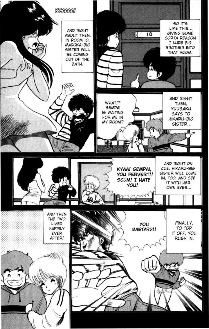Orange Road Chapter 44 page 14