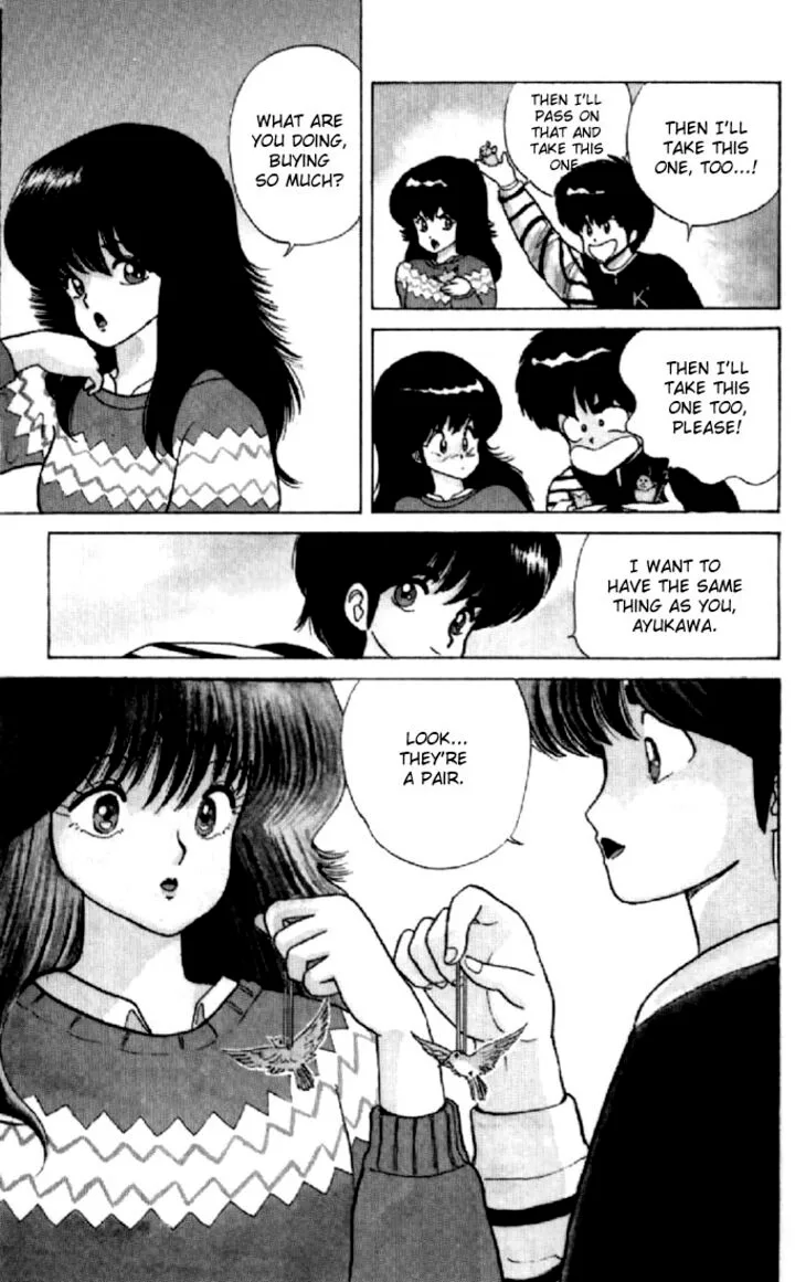 Orange Road Chapter 44 page 10